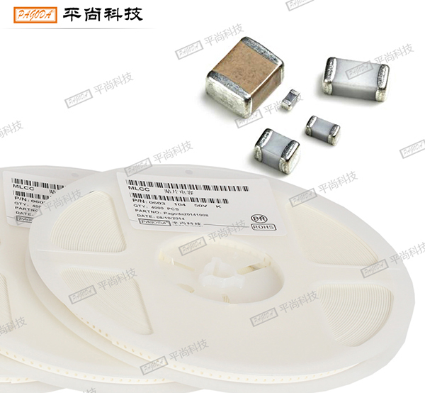 平尚供應高壓貼片電容 平尚供應高壓貼片電容