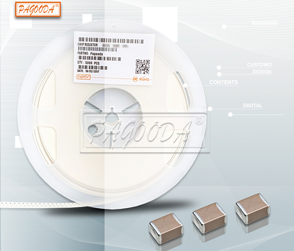 高壓貼片電容 高壓貼片電容