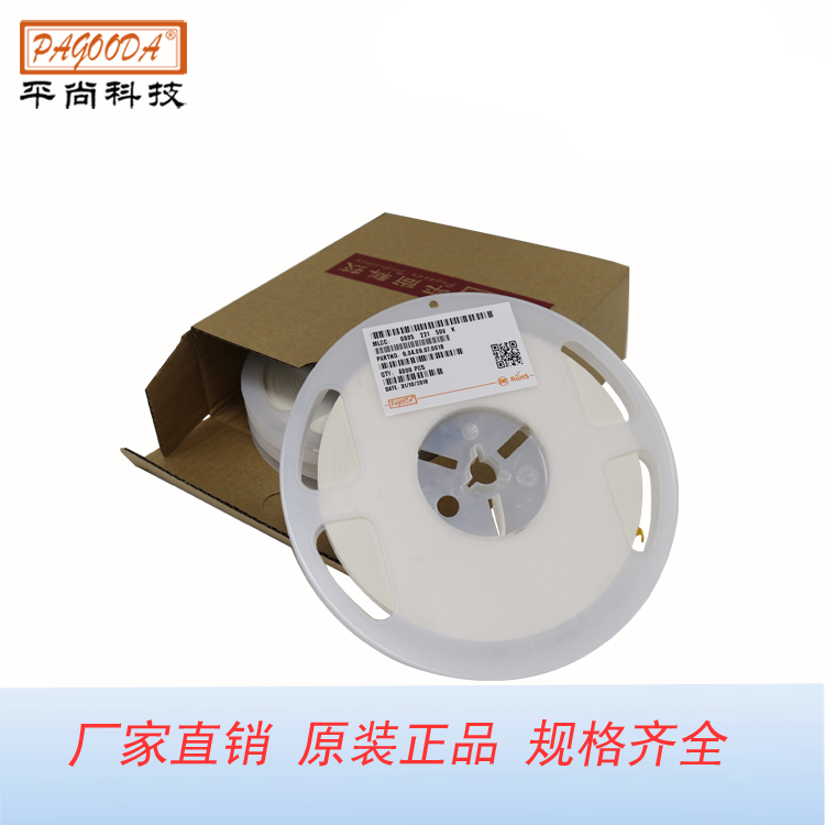 貼片電阻2 貼片電阻2