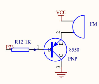 三極管2. 三極管2.