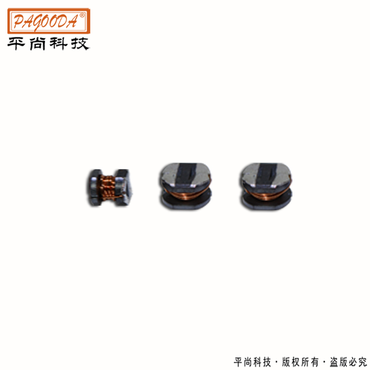 汽車(chē)電子應(yīng)用電感_0805貼片電感