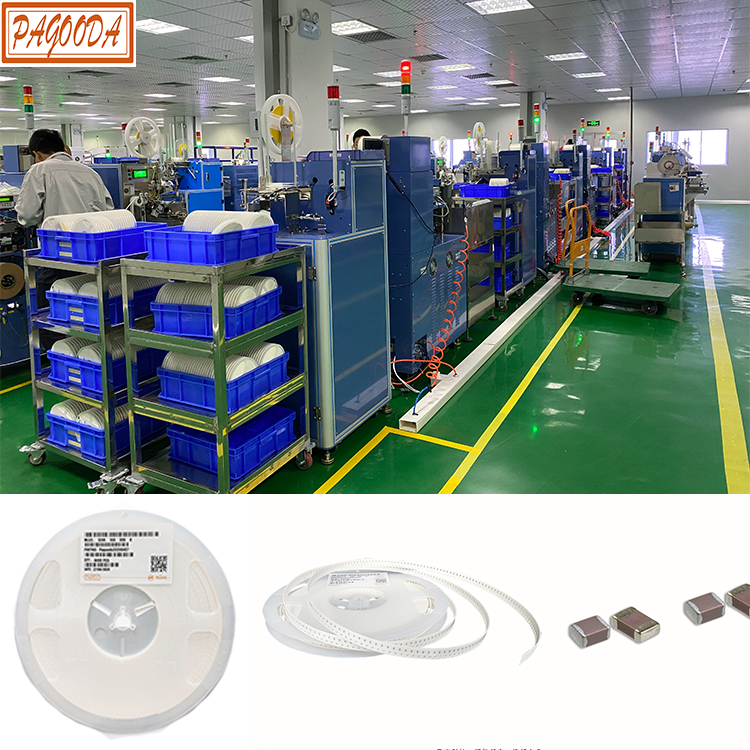 貼片電容生產廠家廠家 貼片電容生產廠家廠家