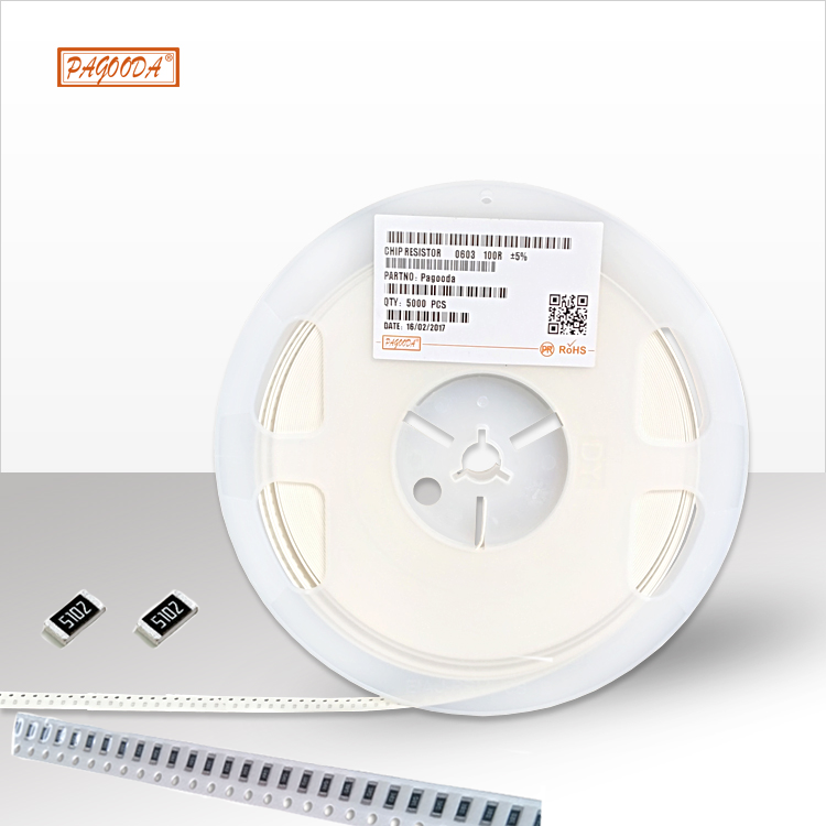 電阻_貼片大功率電阻_【規格齊全】