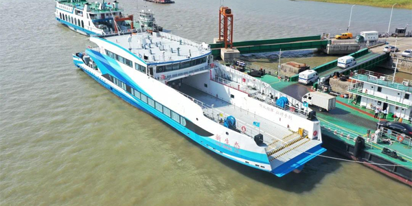 新能源輪船1 新能源輪船1