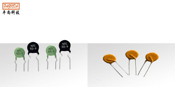 熱敏電阻1 熱敏電阻1