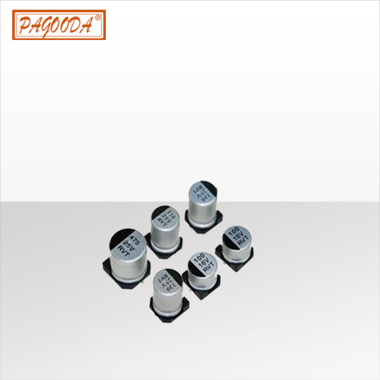 鋁電解電容7 鋁電解電容7