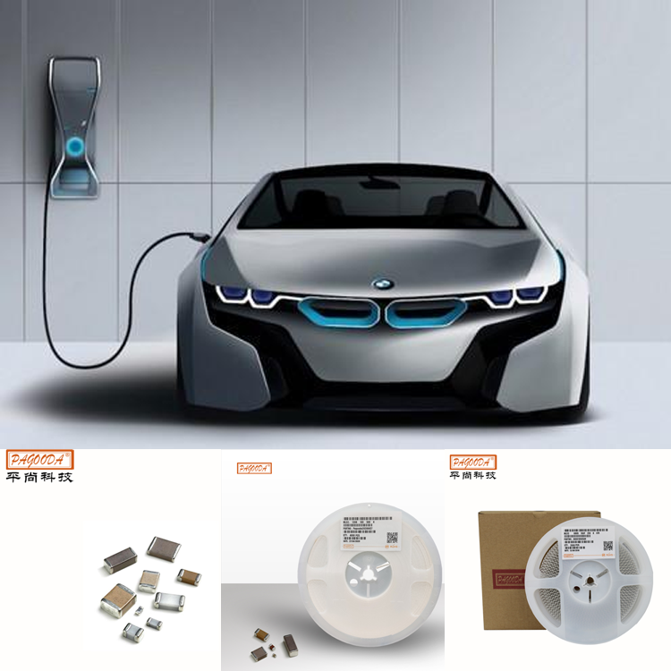 電動汽車-電容 電動汽車-電容