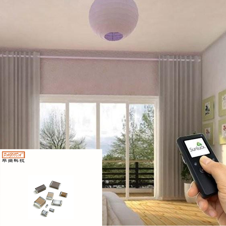 電動窗簾,電容 電動窗簾,電容