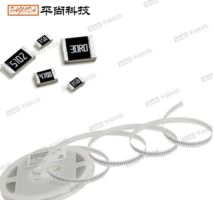 低阻值貼片電阻1206 0.036Ω±1%/±5% 1/4W