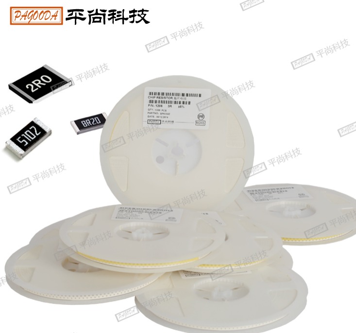 低阻值貼片電阻1206 0.36Ω±1%/±5% 1/4W