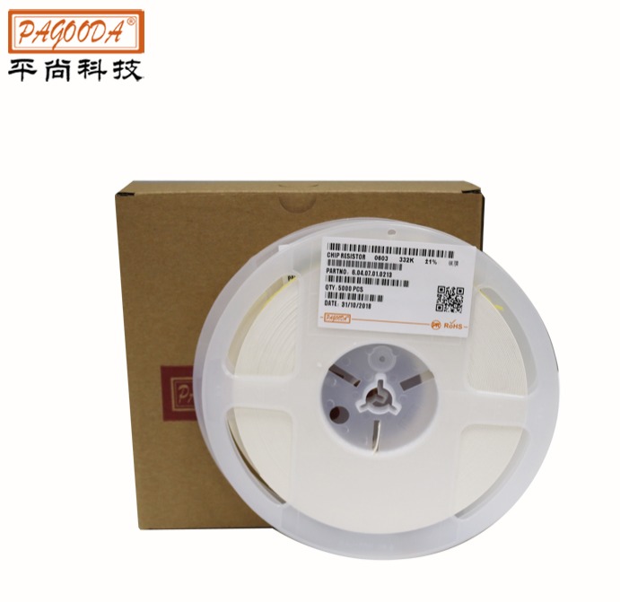 低阻值貼片電阻2010 0.02Ω±1%/±5% 1/2W