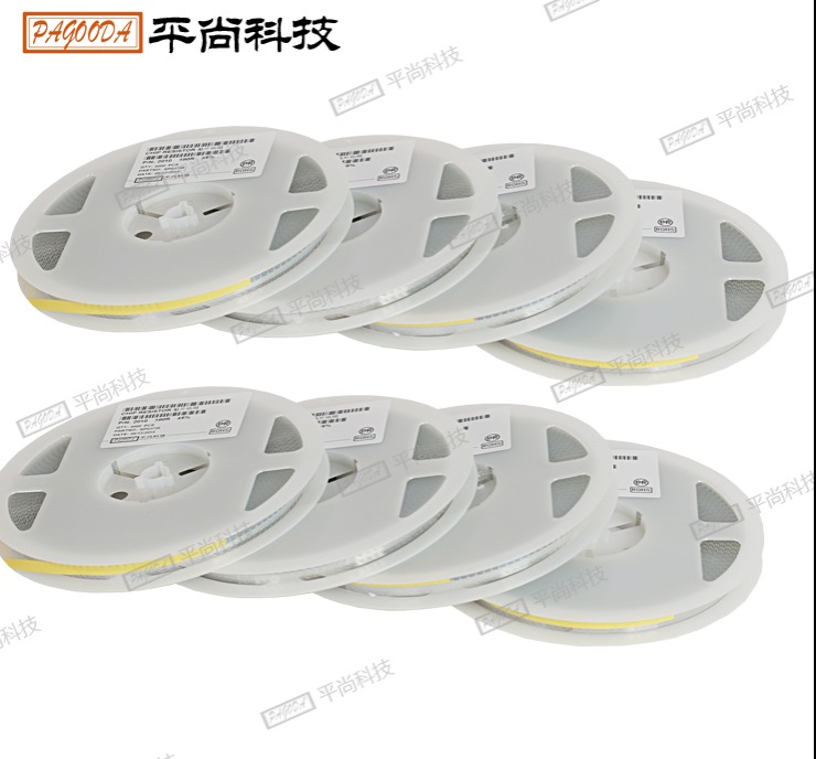 低阻值貼片電阻1210 0.01Ω±1%/±5% 1/3W