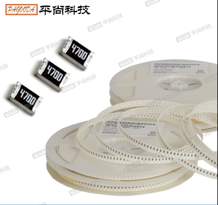 低阻值貼片電阻1206 0.036Ω±1%/±5% 1/4W
