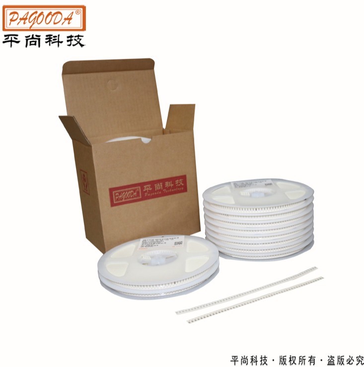 低阻值貼片電阻2512 0.36Ω±1%/±5% 1W