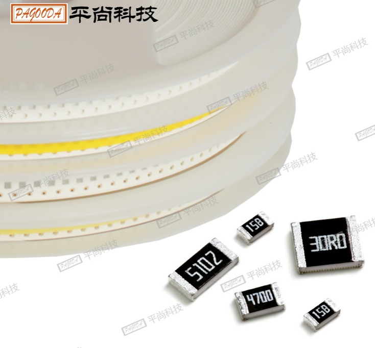 低阻值貼片電阻1206 0.2Ω±1%/±5% 1/4W