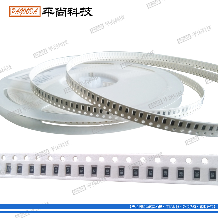 貼片電阻055 貼片電阻055