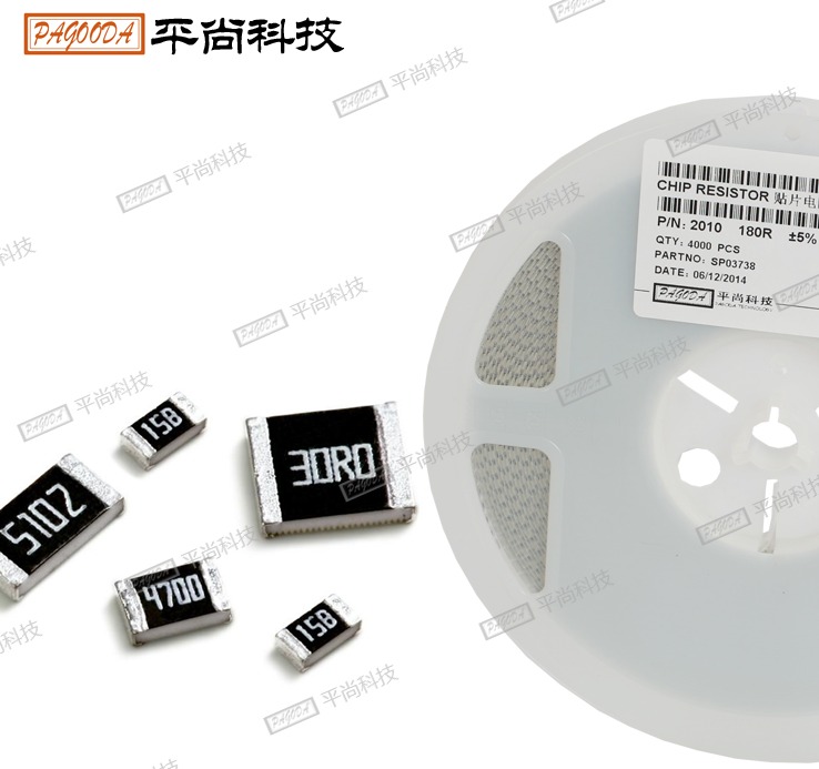 RoHS認證電阻怎么選？