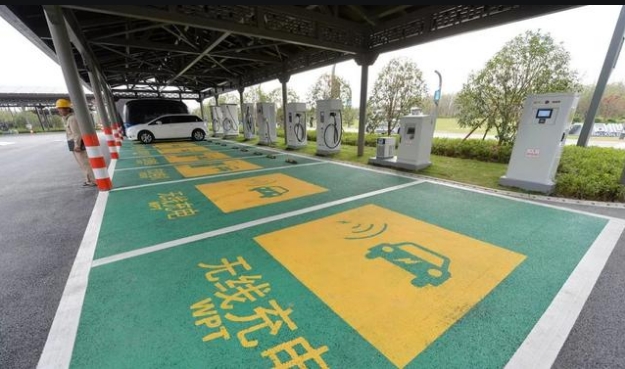 無線充電樁 無線充電樁