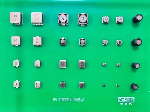 貼片電感系列(1) 貼片電感系列(1)