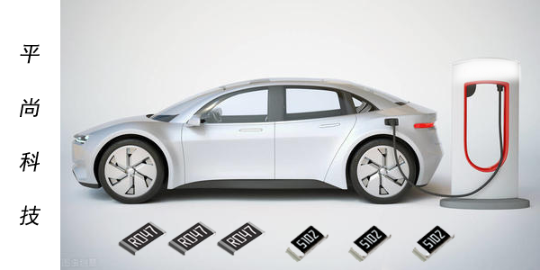 機器人BOM成本優化：通用型貼片電阻的降本替代路徑