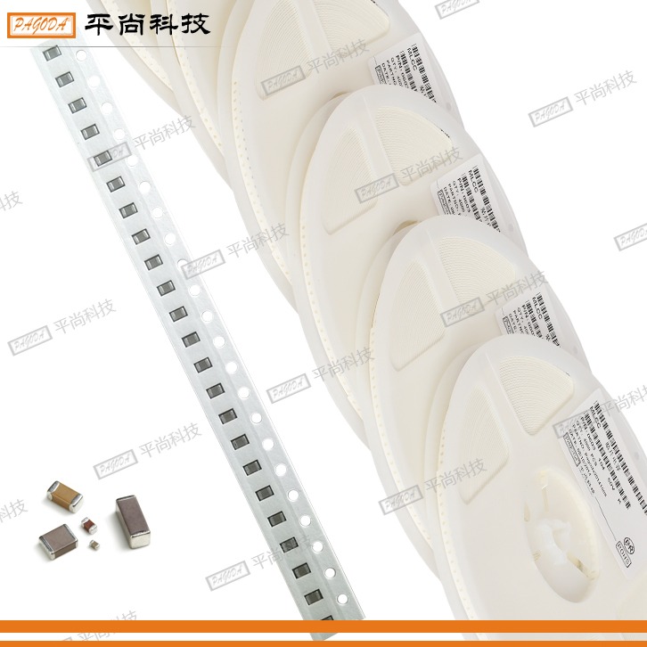  貼片電容 1206 X7R 333K (33nF) 50V ±10% 厚度 1mm