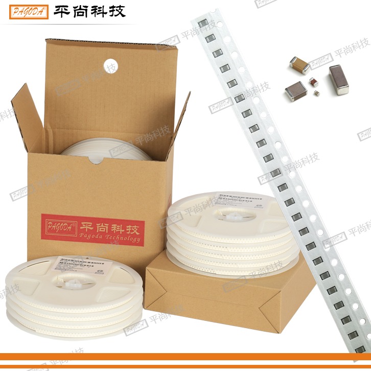  貼片電容 1206 X7R 473K (47nF) 50V ±10% 厚度 1mm