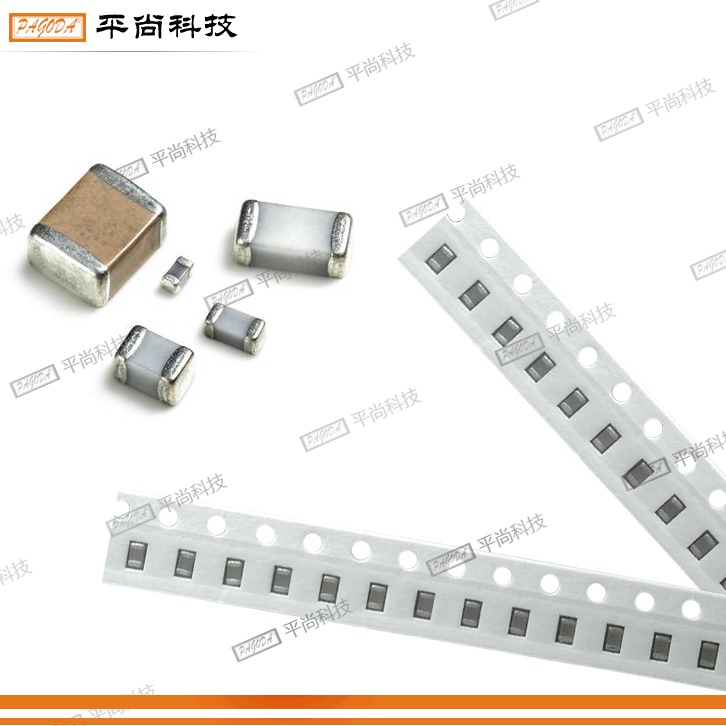  貼片電容 0805 X5R 226M (22μF) 25V ±20% 厚度 0.40mm