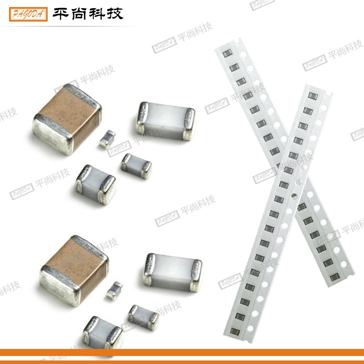 貼片電容 0805 X7R 152K (1.5nF) 50V ±10% 厚度 0.40mm