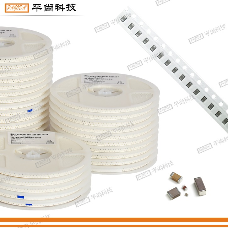 貼片電容 0805 X7R 222K (2.2nF) 100V ±10% 厚度 0.40mm