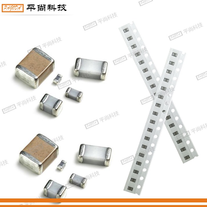  貼片電容 0805 X5R 475K (4.7μF) 25V ±10% 厚度 0.40mm