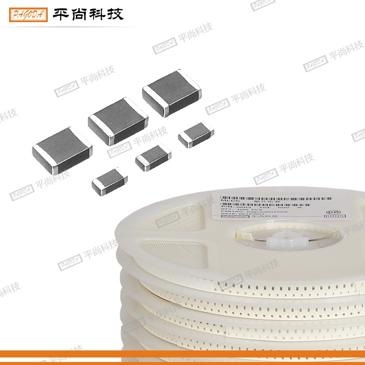  貼片電容 0805 X5R 106K (10μF) 25V ±10% 厚度 0.40mm