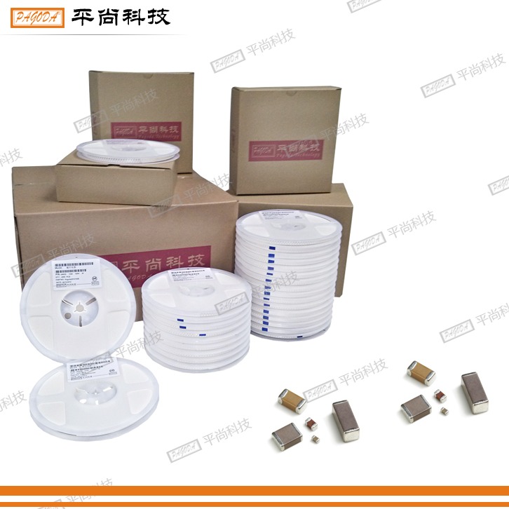 貼片電容 0805 X7R 102K (1nF) 500V ±10% 厚度 0.40mm