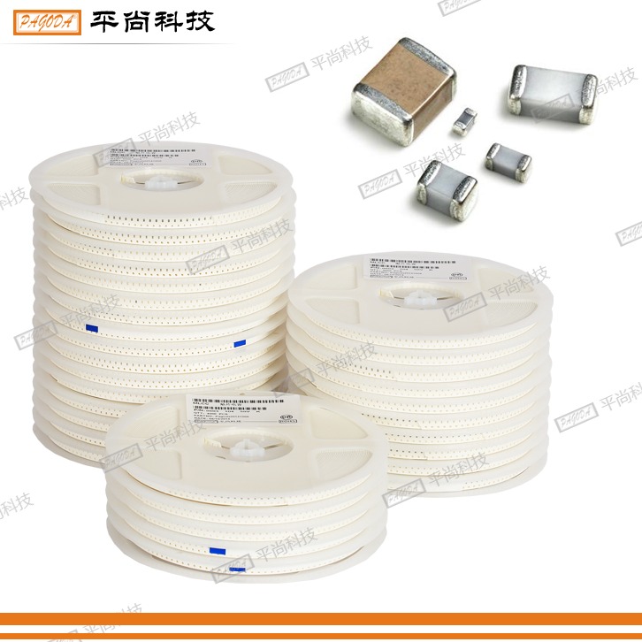  貼片電容 0805 X7R 106K (10μF) 10V ±10% 厚度 0.40mm