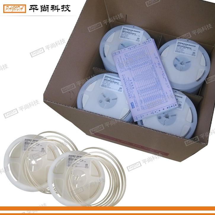 貼片電容 0805 X7R 562K (5.6nF) 50V ±10% 厚度 0.40mm