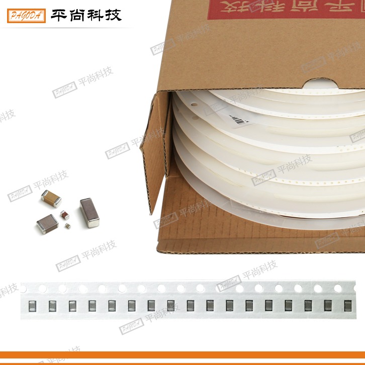  貼片電容 0805 X7R 222K (2.2nF) 500V ±10% 厚度 0.40mm