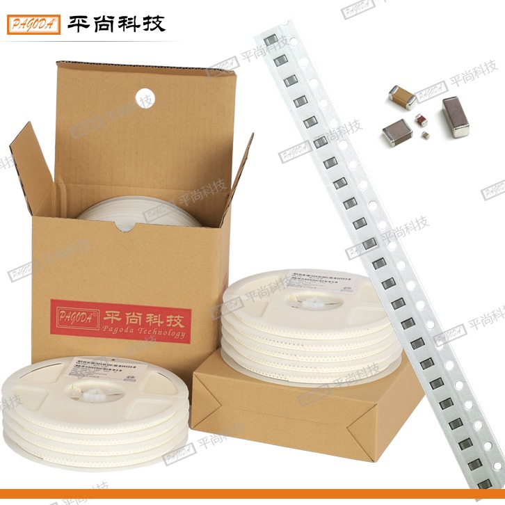  貼片電容 0805 X7R 474K (0.47μF) 50V ±10% 厚度 0.40mm