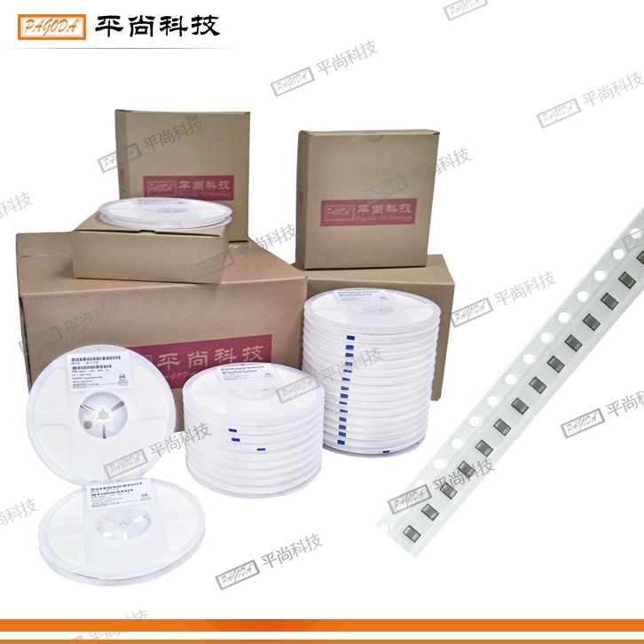 貼片電容 0805 X7R 103K (10nF) 100V ±10% 厚度 0.40mm