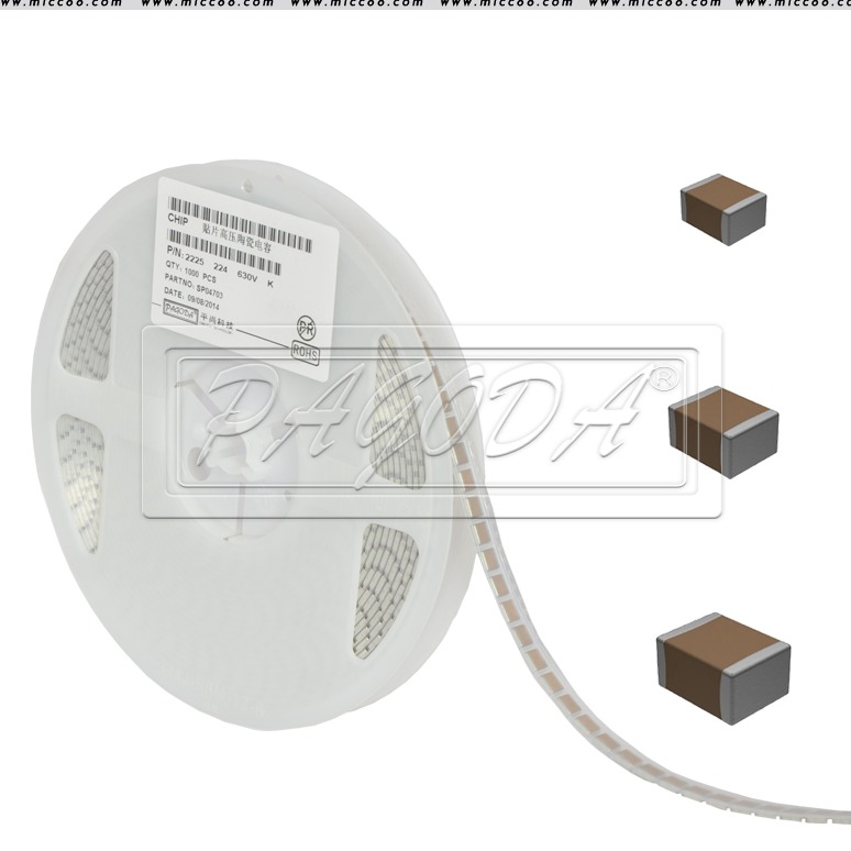  貼片電容 0805 X5R 106K (10μF) 10V ±10% 厚度 0.40mm