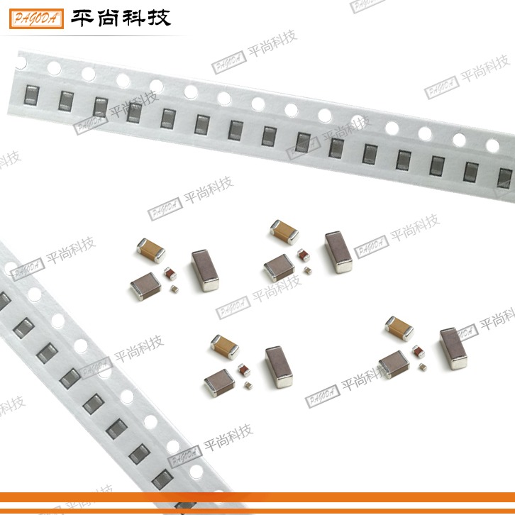  貼片電容 1206 X7R 224K (220nF) 50V ±10% 厚度 1mm