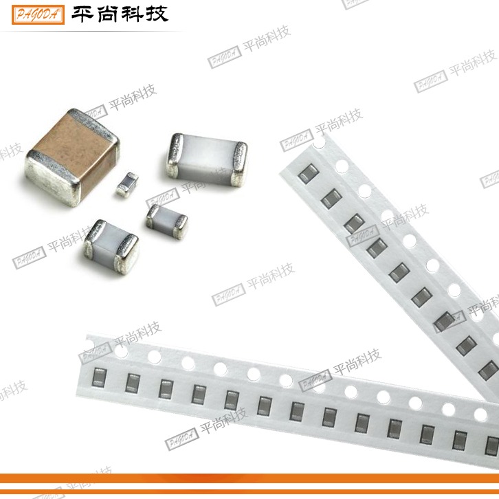  貼片電容 1206 X7R 334K (330nF) 50V ±10% 厚度 1mm