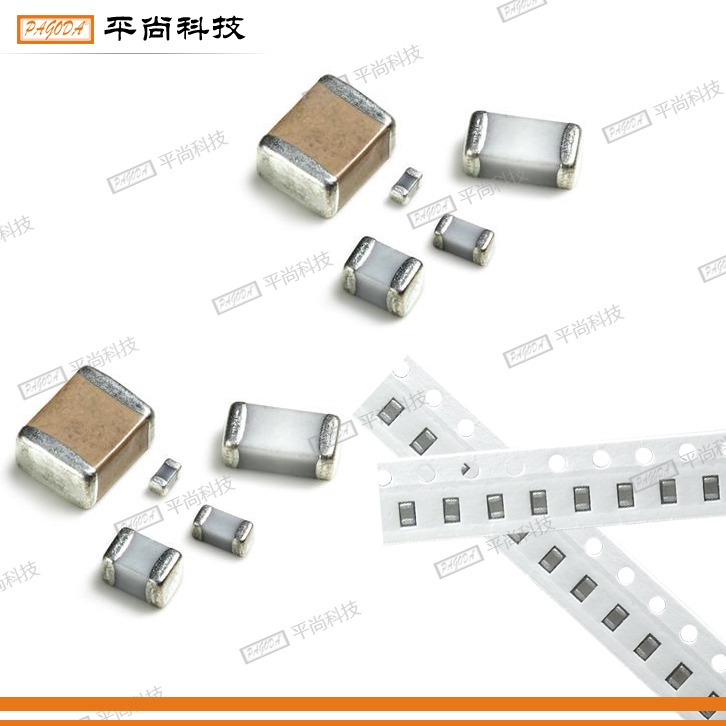  貼片電容 1206 X5R 106K (10μF) 25V ±10% 厚度 1mm