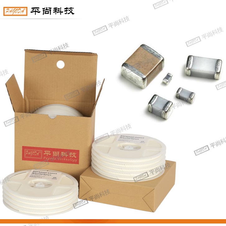  貼片電容 1206 X7R 104K (100nF) 250V ±10% 厚度 1mm