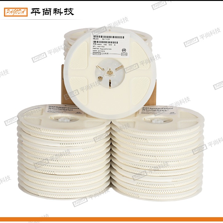  貼片電容 1206 X5R 106K (10μF) 25V ±10% 厚度 1mm