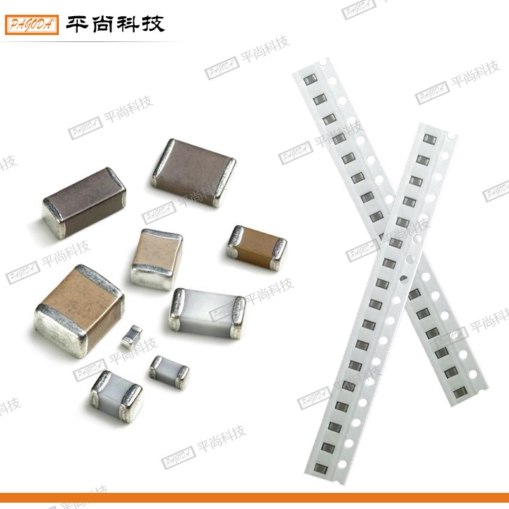  貼片電容 1206 X7R 104K (100nF) 100V ±10% 厚度 1mm