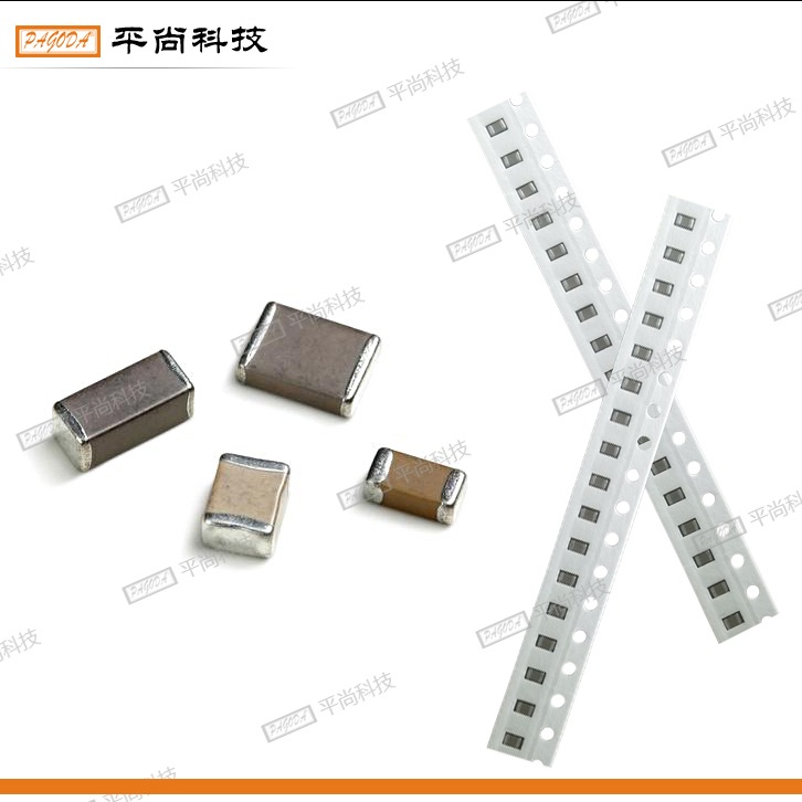  貼片電容 1206 X5R 106K (10μF) 16V ±10% 厚度 1mm