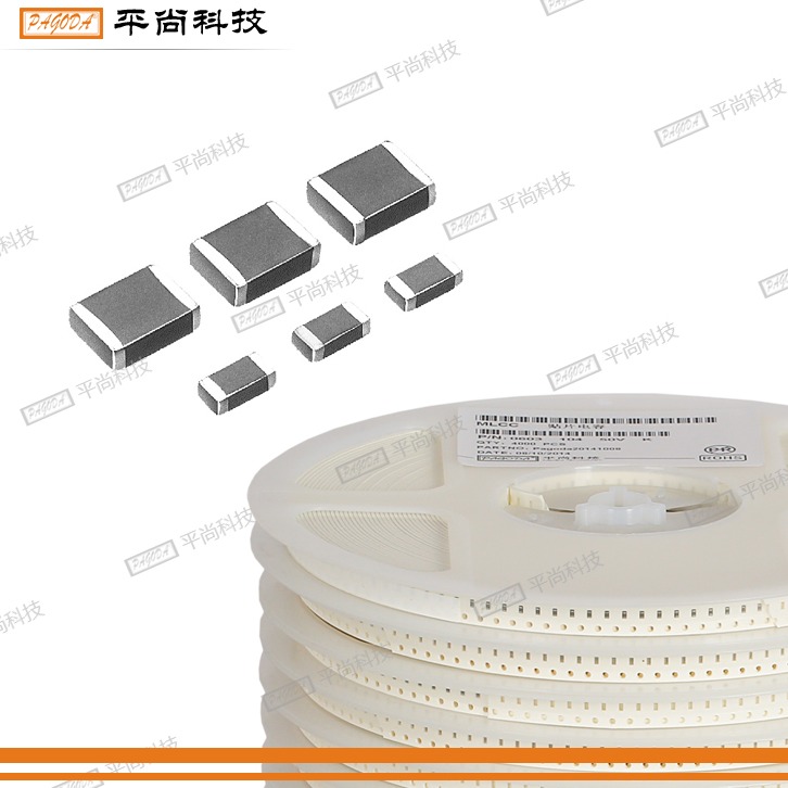  貼片電容 1206 X5R 226M (22μF) 16V ±20% 厚度 1mm