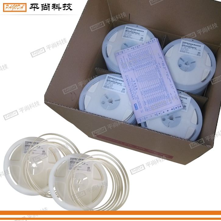  貼片電容1210 X5R 476K (47μF) 16V ±10% 