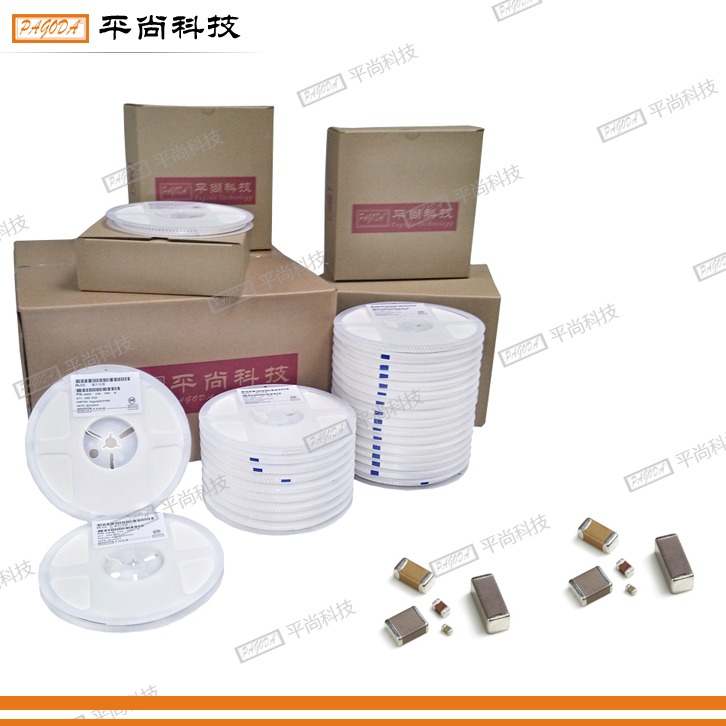  貼片電容 1210 X5R 475K (4.7μF) 25V ±10% 厚度 1mm