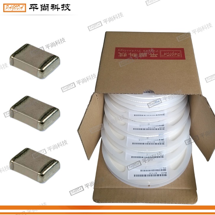 光伏逆變器專用貼片電容 1206 X7R 106K 25V ±10%